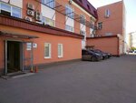 КИО (Marksistskaya Street, 3с2), oficina de organización