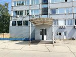 Пранафарм (Partizanskaya Street, 33), existencias
