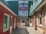 Новая высота (Federatsii Street, 11), industrial mountaineering