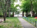 Smartleto (ulitsa Yablochkina, 23А), summer camp