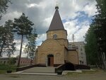 Церковь Георгия Победоносца (ulitsa Gagarina, 19А), orthodox church