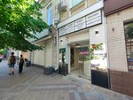 Ya цех (Krasnaya Street, 70), diseño y modelado de ropa