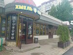 Khmel' Solod (Korolyova Avenue, 46к1), beer shop