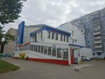 Itf Taekwondo Federation of Yaroslavl region (Babicha Street, 19), club deportivo, sección
