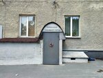 Любимый город (Yadrintsevskaya Street, 16), community organization