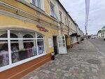 Vzlet (Krasnoryadskaya Street, 5) ، وكالة إعلانات