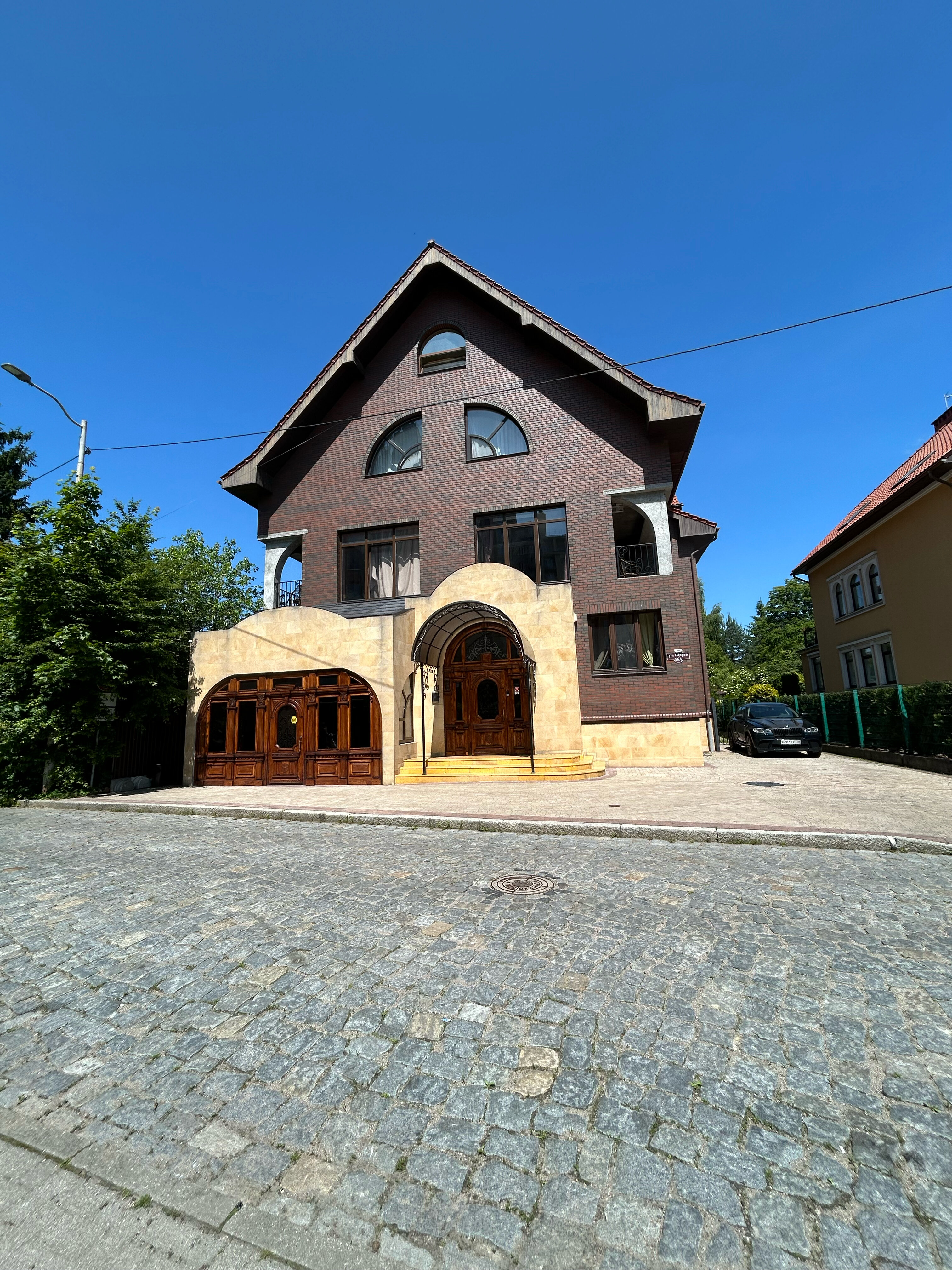 Фото Бэсэдэр