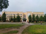 Glavnoye Byuro Mediko-Sotsialnoy Ekspertizy po Leningradskoy oblasti filial № 12 (ulitsa Gagarina, 2), medical and social expertise