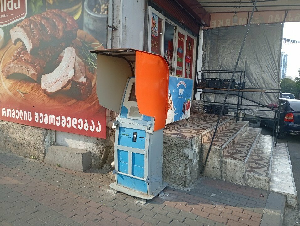 Payment terminal Paybox, Batumi, photo