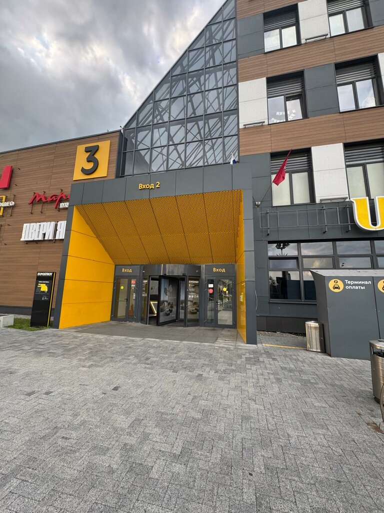 Doors Aura Home, Moscow, photo