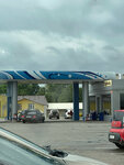 Nasledie (derevnya Malakhovo, Magistralnaya ulitsa, 38), gas station