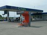 Эн+ (Irkutsk, Oktyabrskiy okrug), estación de carga de vehículos eléctricos