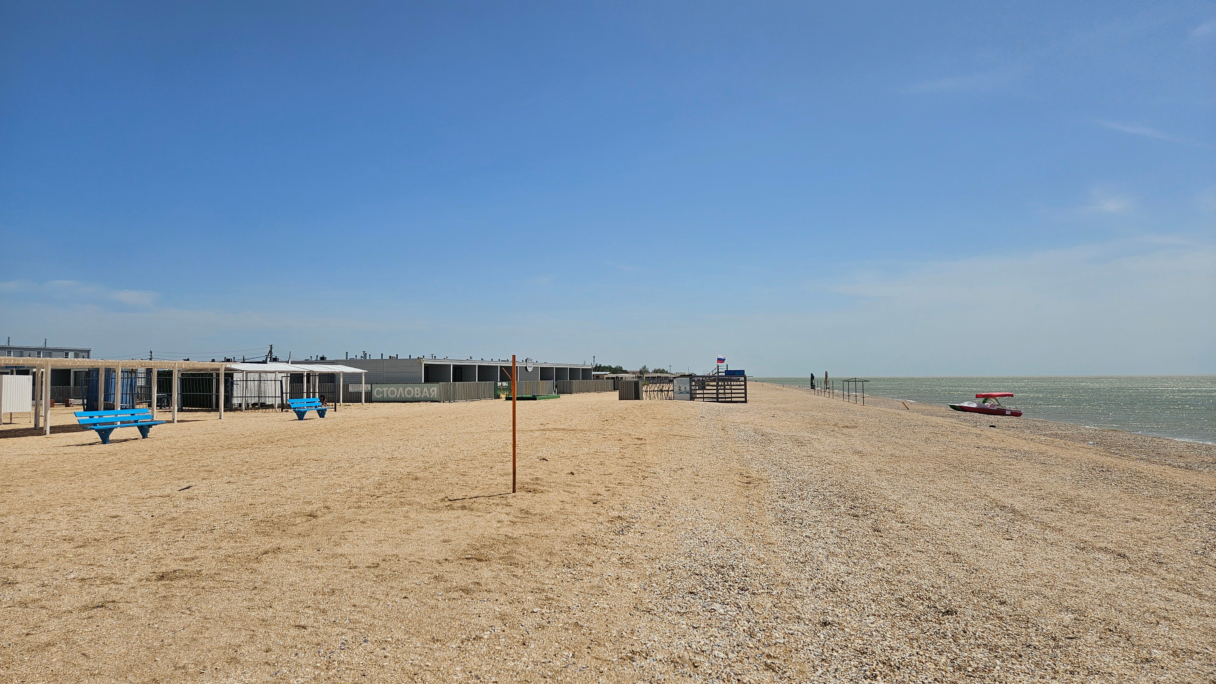 Фото Азовский