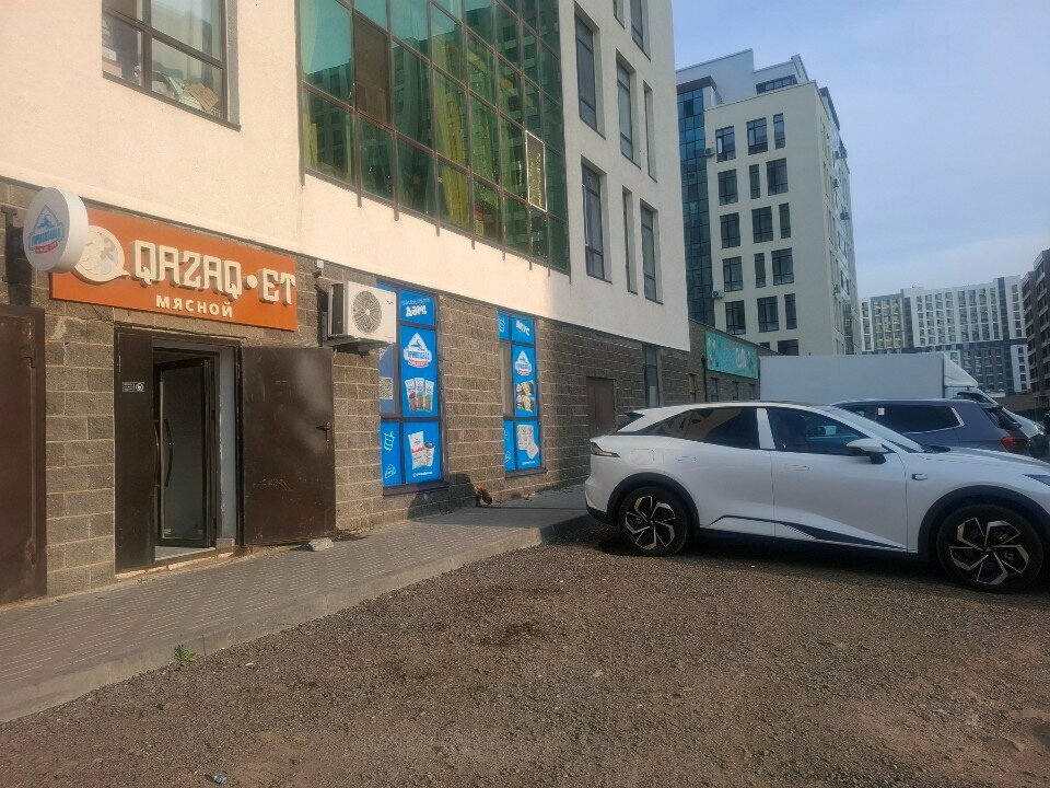 Butcher shop Qazaq Et, Astana, photo