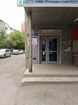 Your Stylist (Turkestanskaya ulitsa, 5А), hairdresser
