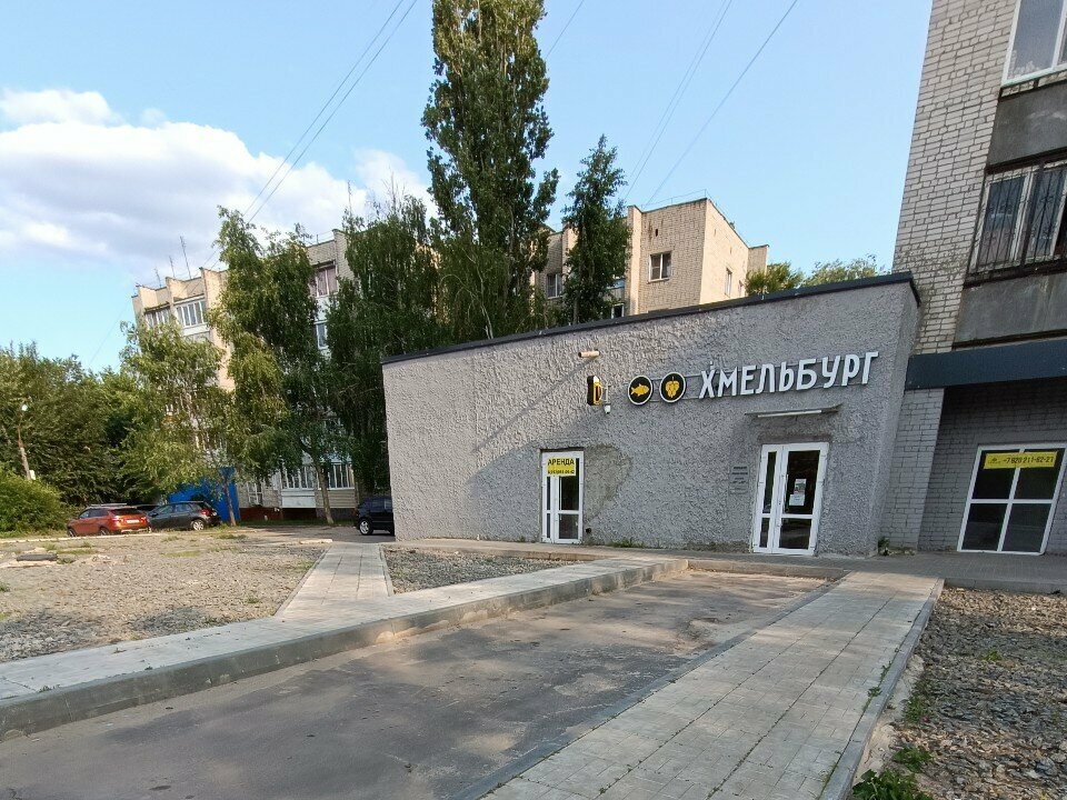 Parcel automat Cainiao, Voronezh, photo