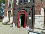 Red secret door (ulitsa Chkalova, 1А), cafe