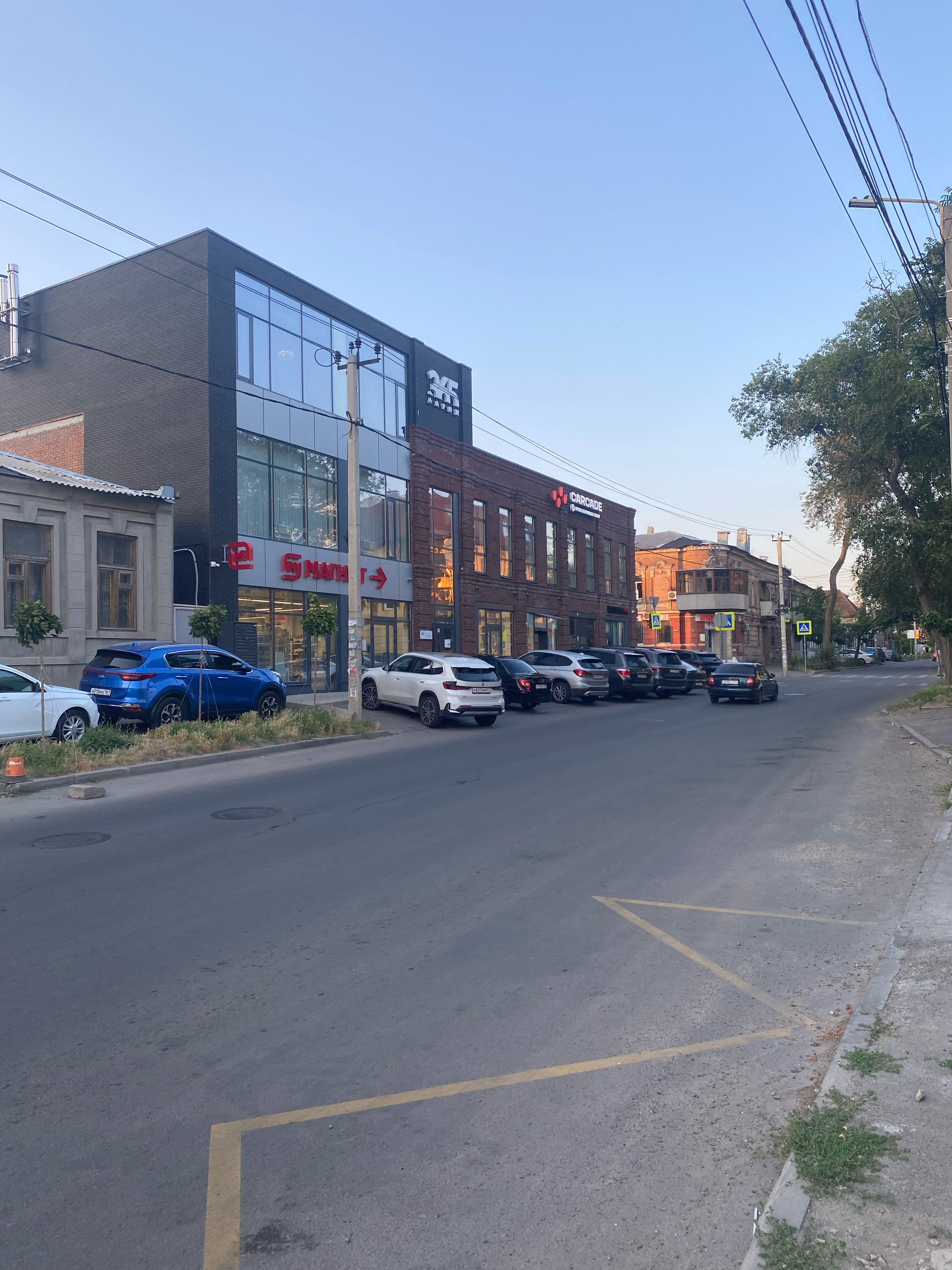 Фото Ramada by Wyndham Rostov on Don Hotel and SPA