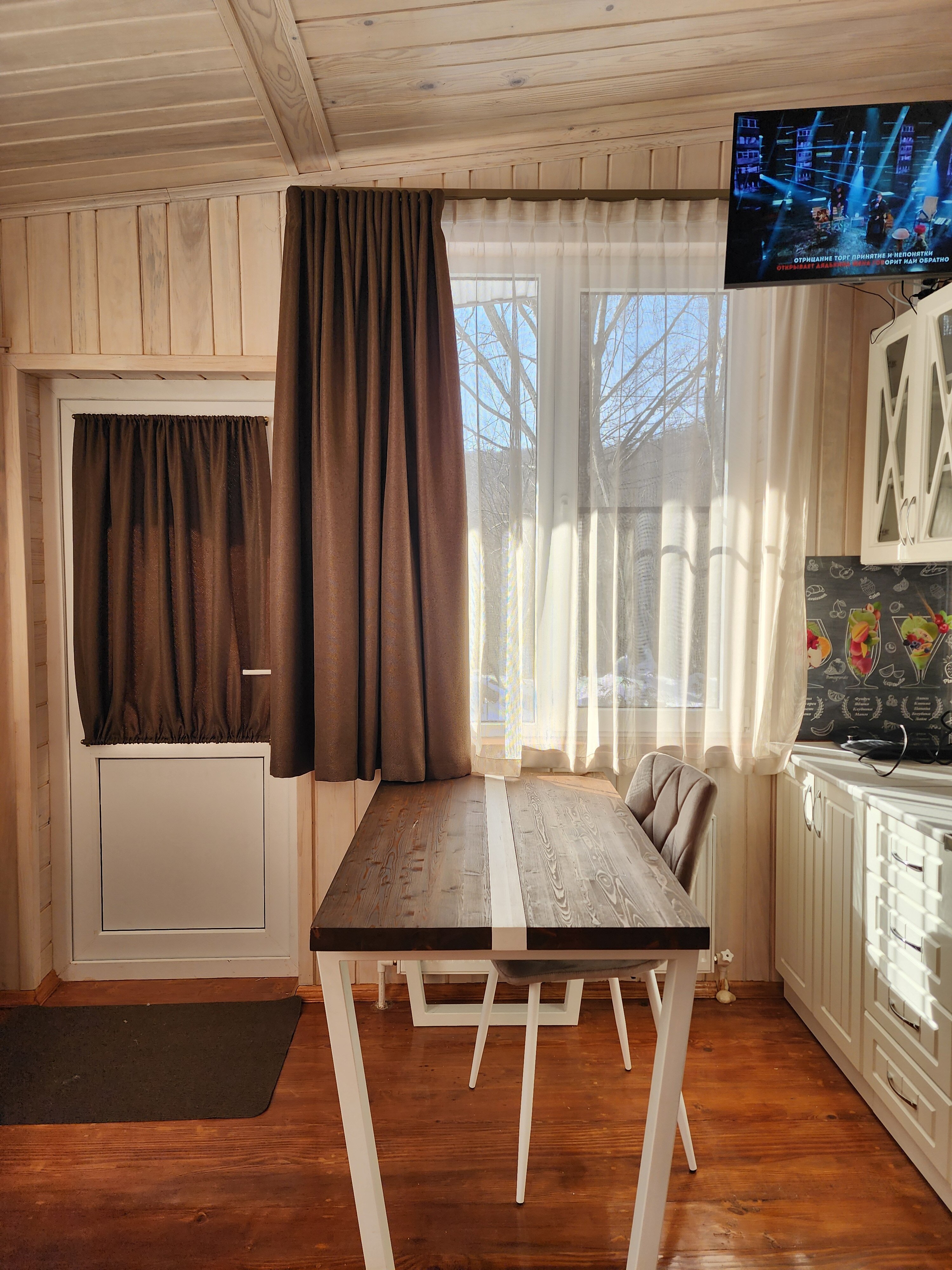 Фото Shelest Lesa