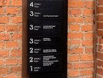 Kolibri Event Agency (Rochdelskaya Street, 15с25-25А) ، مصففو الشعر