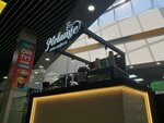 Melange (Lugovaya street, 18), cafetería