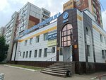 Летим! (Admirala Makarova Street, 18), travel agency