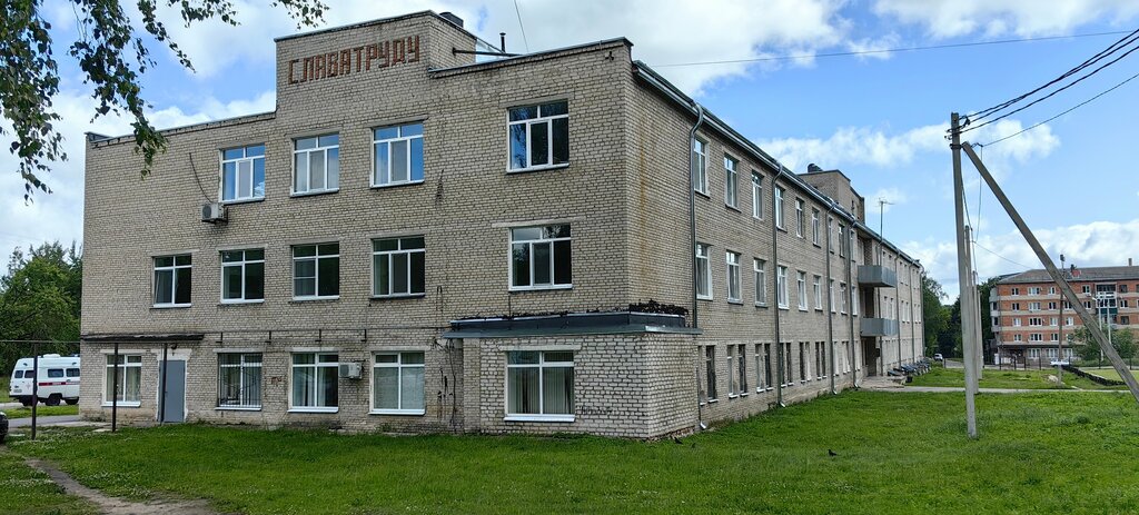 Hospital Roslavlskaya tsentralnaya rayonnaya bolnitsa, Roslavl, photo