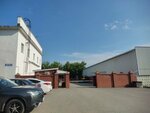 Privolzhskaya regionalnaya aviakompaniya (ulitsa Aeroport 2, литВ) ، الخطوط الجوية