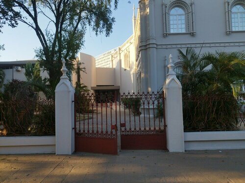 Museum Museu de Historia Natural, Maputo, photo