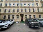Телу нравится (Bolshaya Konyushennaya Street, 25), massage salon