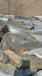 КамниРТ (ulitsa Zinina, 17/66), stone articles and fixtures