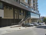 Dent point (1-й пер. Чиркулуй, 2), стоматологическая клиника в Кишиневе