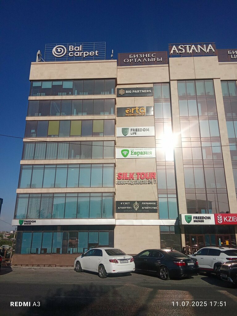 Design institute Kz Construction Engineering, Chimkent, photo