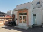 Dekora. md (ул. Узинелор, 1), стройматериалы оптом в Кишиневе