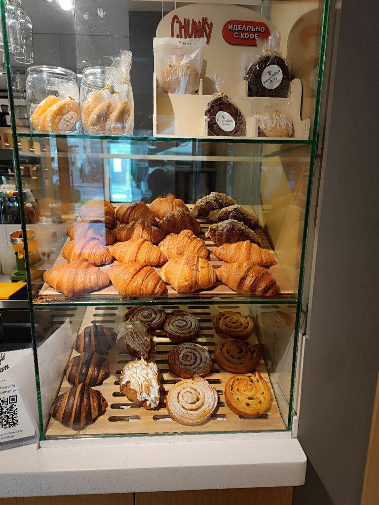 Coffee shop Cafe Main, Almaty, photo