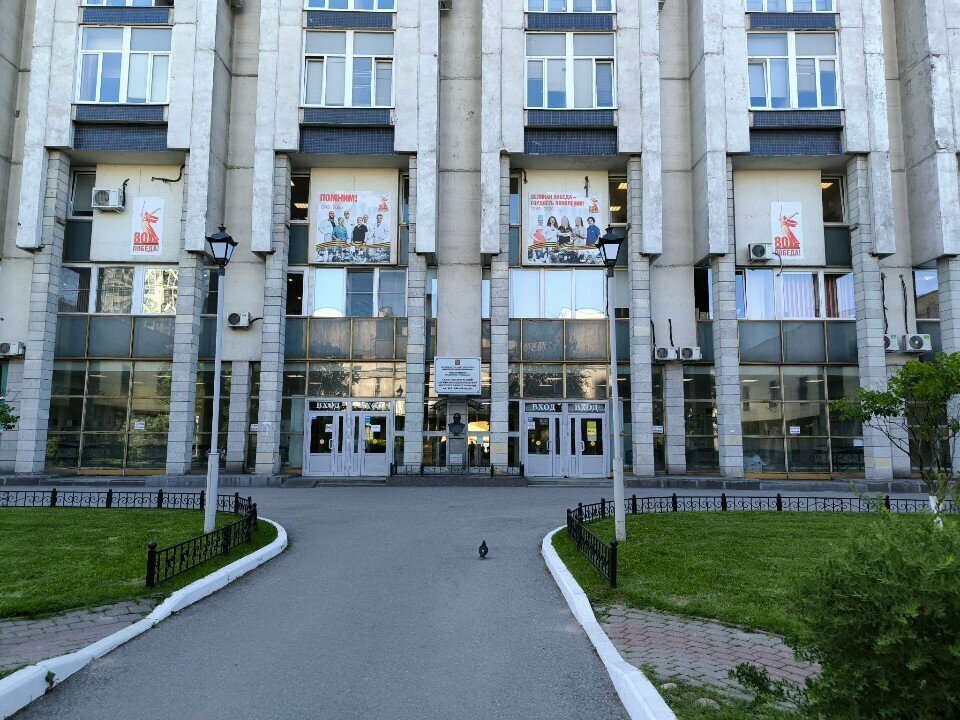 Research institute НИИ СП имени И. И. Джанелидзе, отдел сердечно-сосудистой и эндоваскулярной хирургии, Saint Petersburg, photo