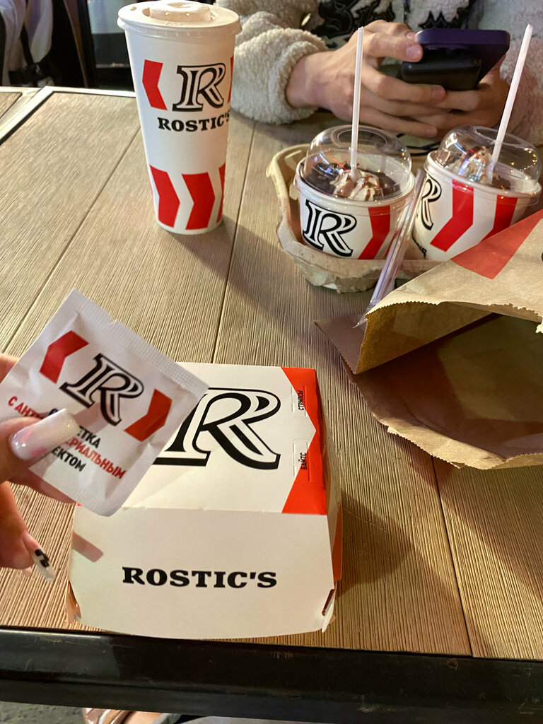 Fast food Rostic's Avto, Moscow, photo