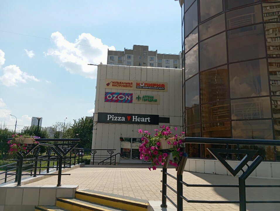 Point of delivery Ozon, Moscow, photo