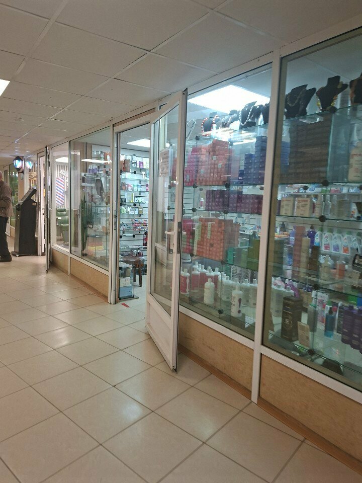 Perfume and cosmetics shop Соседка, Korolev, photo