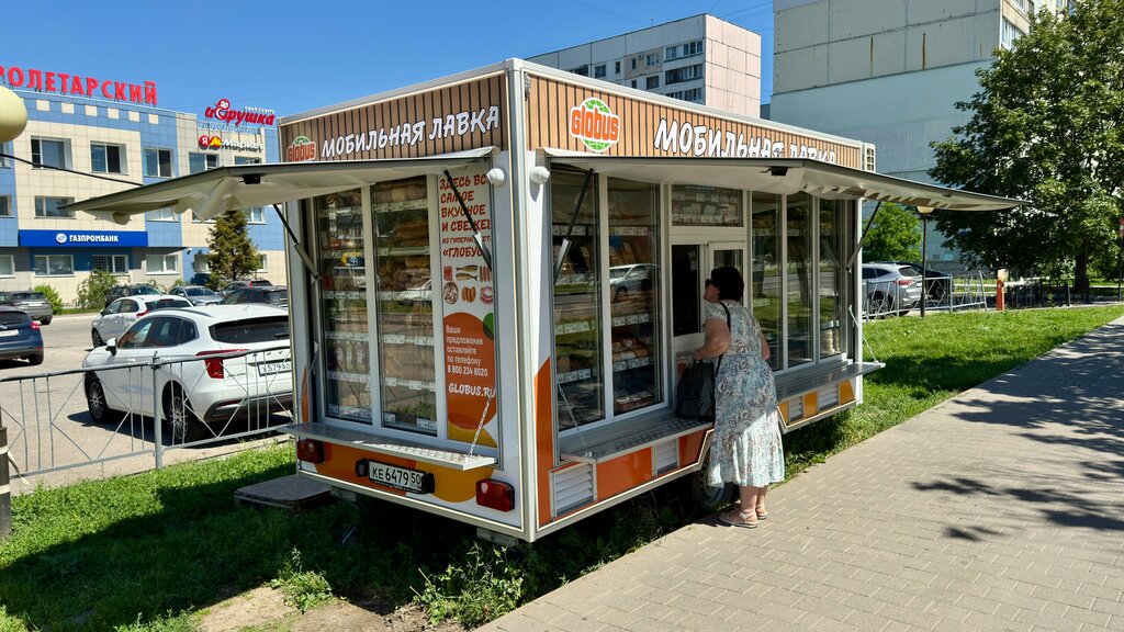 Grocery Глобус Мобильная лавка, Tula, photo