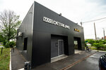 Mag Detailing (Kaluzhskoye Highway, 2В), auto detailing