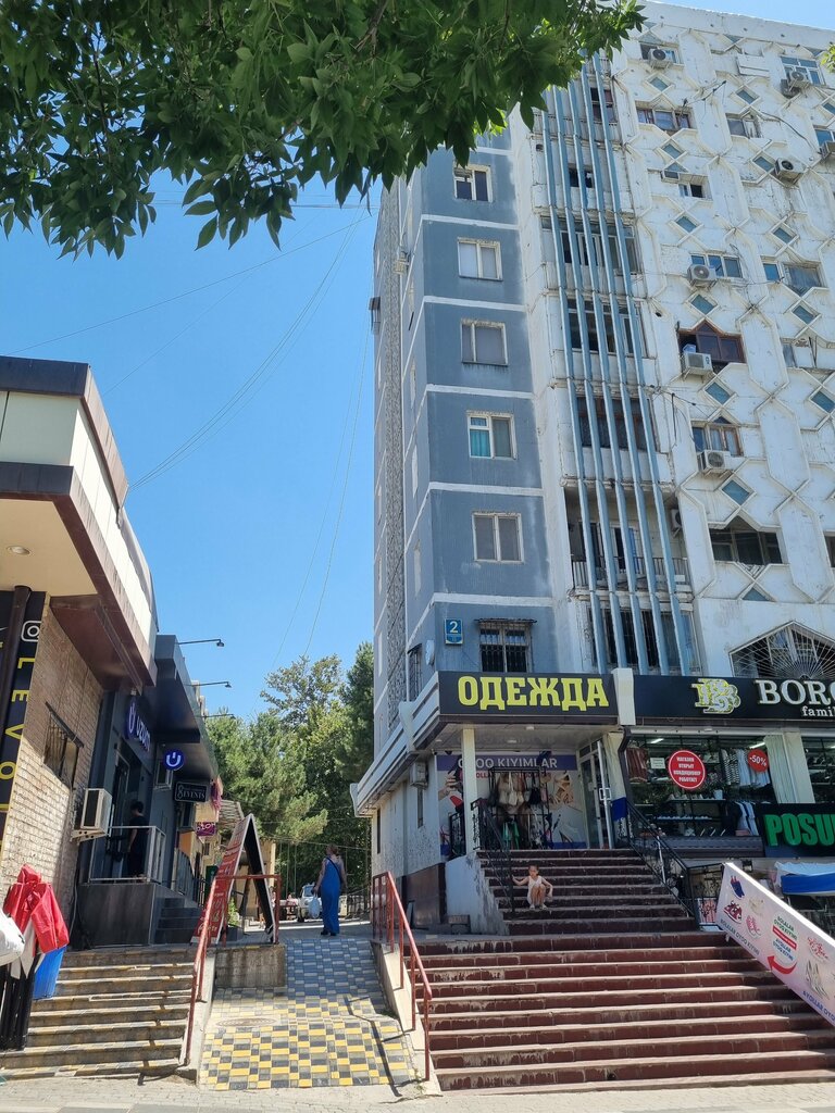 Flour and grains E'zoz Flour Main Office, Tashkent, photo