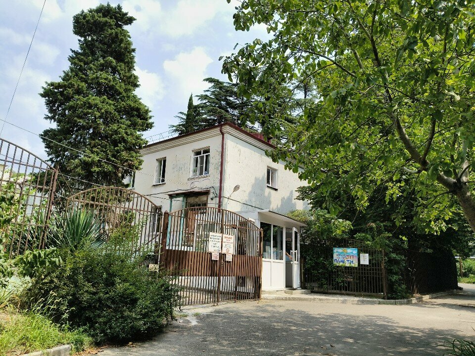 Kindergarten, nursery Det/Sad № 29, Solnyshko, Mbdou, Tuapse, photo