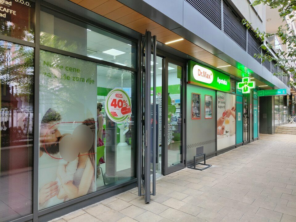 Pharmacy Dr. Max, Belgrade, photo