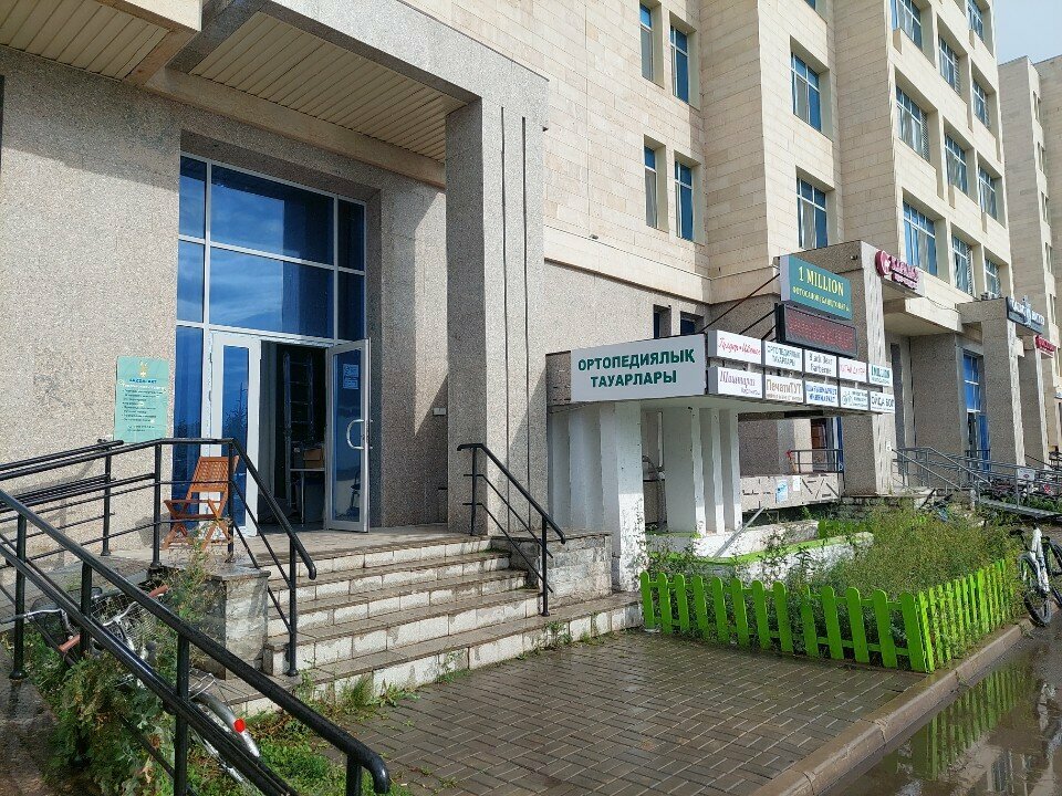 Pottery workshop Sazdai. art, Astana, photo