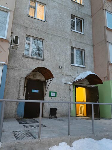 Гостиница Тюмень на Чернышевского в Тюмени