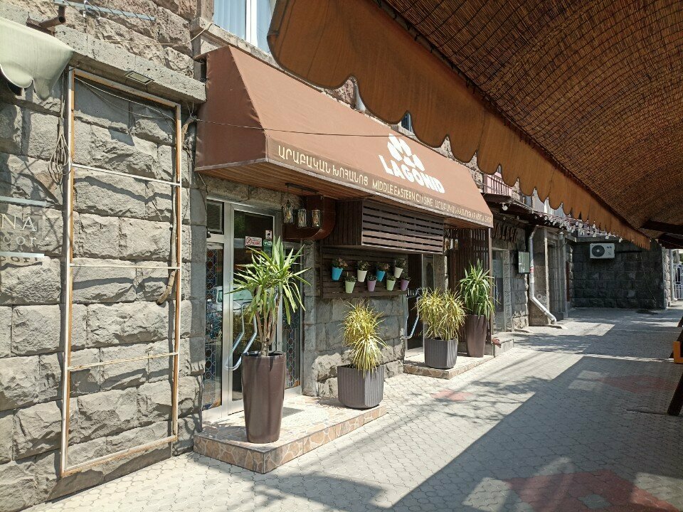 Restaurant Lagonid, Yerevan, photo