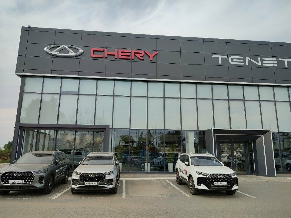 Banking service point Vtb Bank, Cheboksary, photo