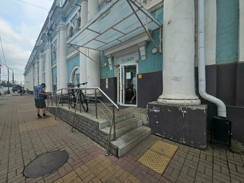 ATM Sberbank, Orel, photo