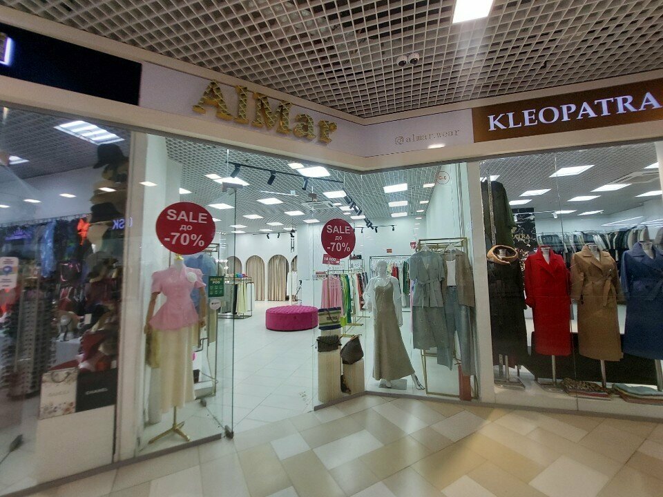 Clothing store Almar, Astana, photo